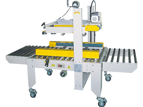 熱收縮膜包裝機，封口機  ,封箱機, 打包機 ,熱收縮膜定制, 全自動包裝機