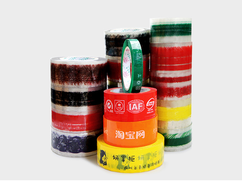 熱收縮膜包裝機(jī)，封口機(jī)  ,封箱機(jī), 打包機(jī) ,熱收縮膜定制, 全自動(dòng)包裝機(jī)